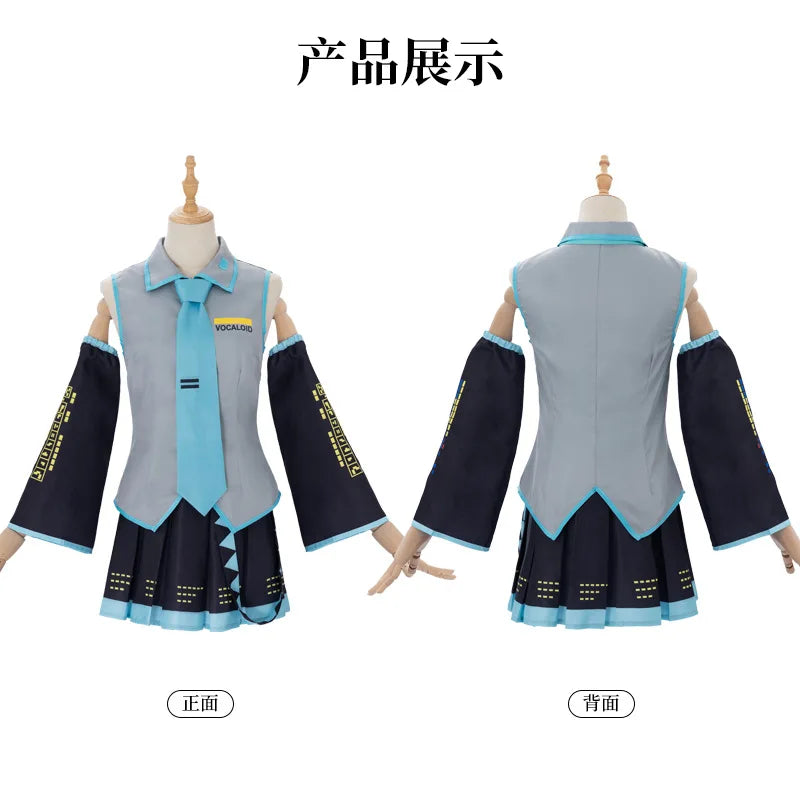 Women Miku Formula Outfit Set Halloween Cosplay