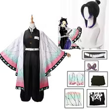 Shinobu Kochou Uniform Outfit Halloween Cosplay