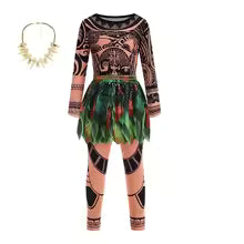 Kids Maui Tattoo Costume Set Halloween Cosplay